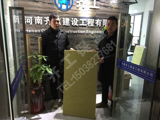 ʯ�ҷ���C(j��)