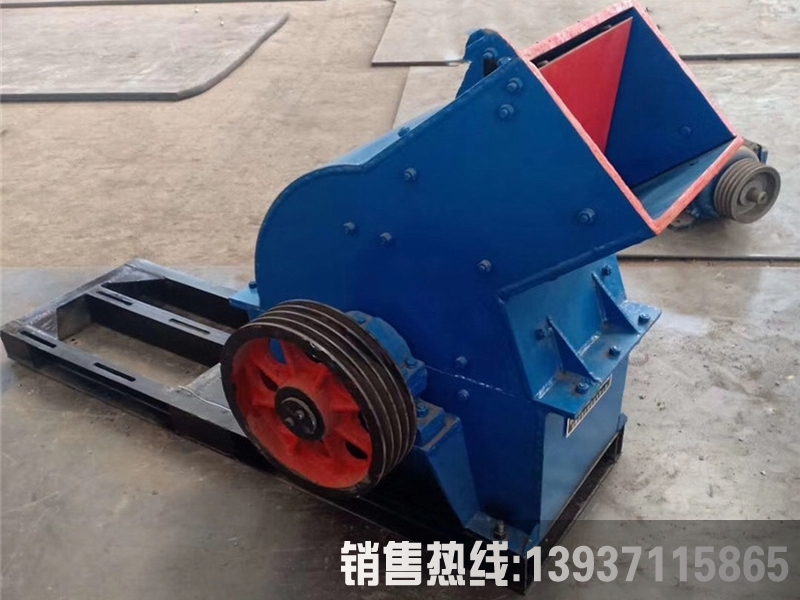 煤炭破碎機