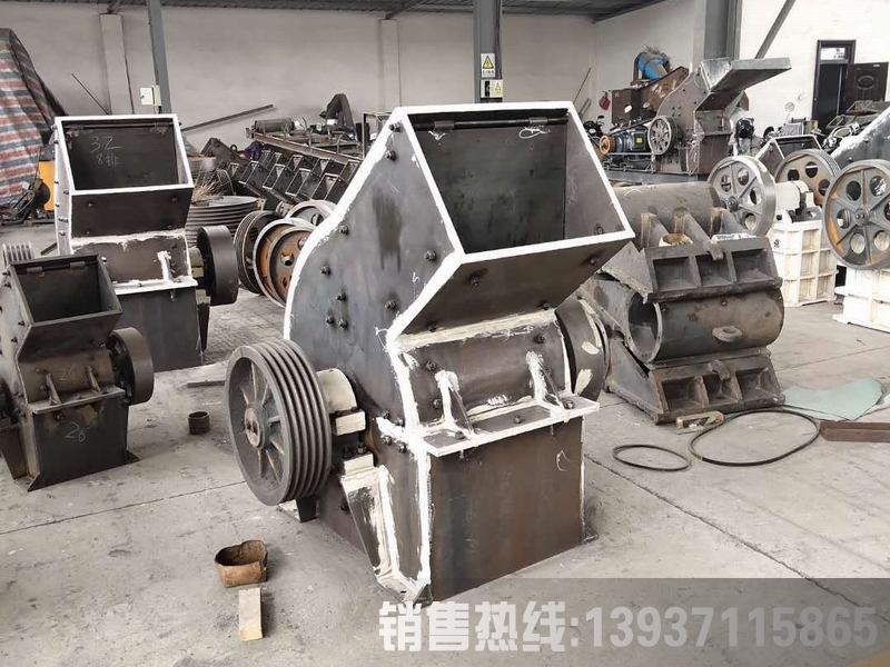 煤渣破碎機