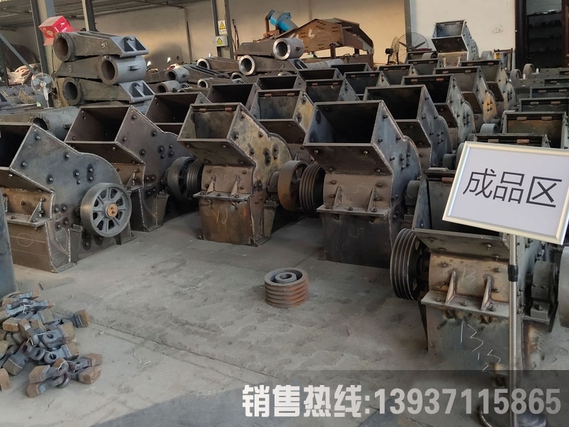 ʯ��ʯ����C