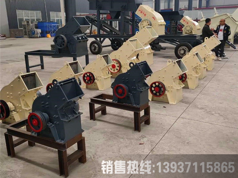 混凝土塊破碎機