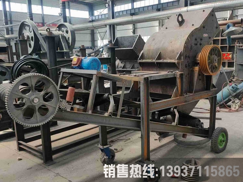 建筑磚塊破碎機