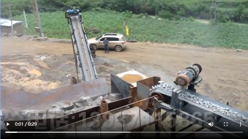 �Nʽ����Cʯ�����a(ch��n)��